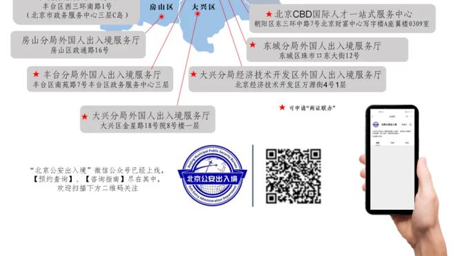 江南娱乐网站官网首页截图0